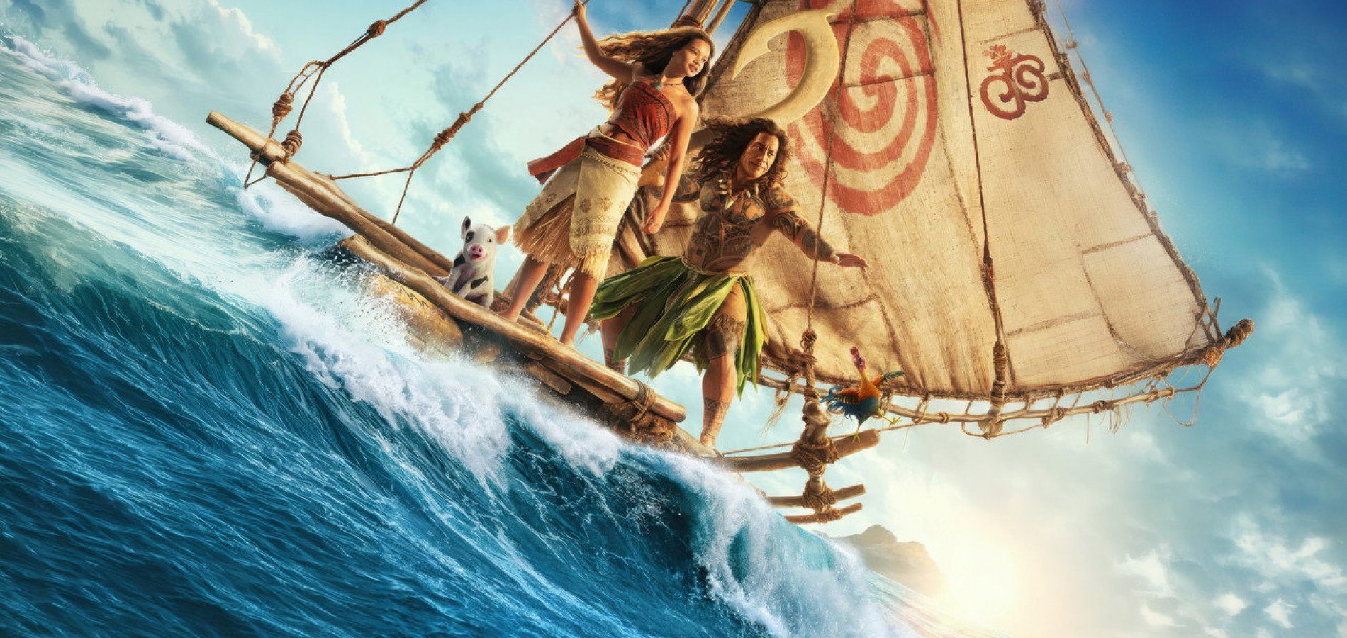 actualité VAIANA