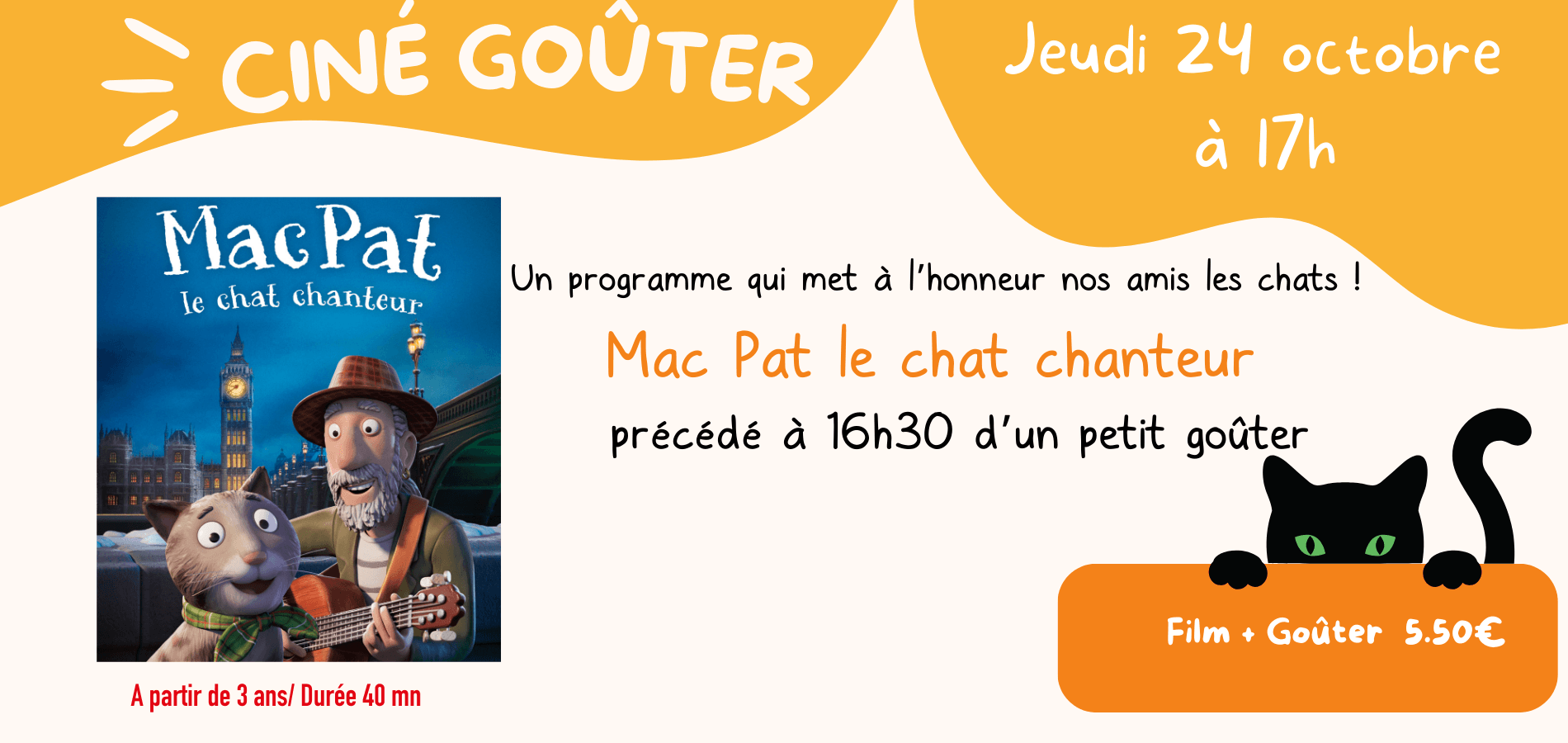 actualité cine gouter